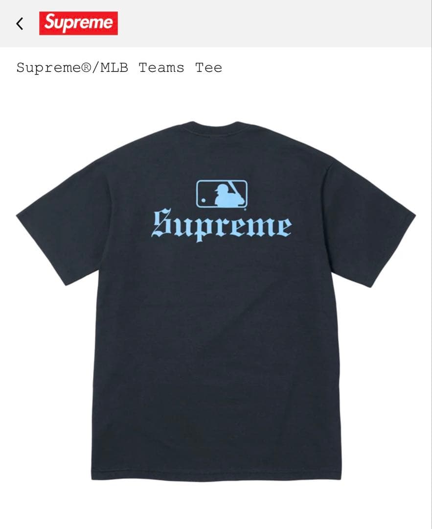 トップス Supreme x MLB Teams Tee NY \"Navy\"