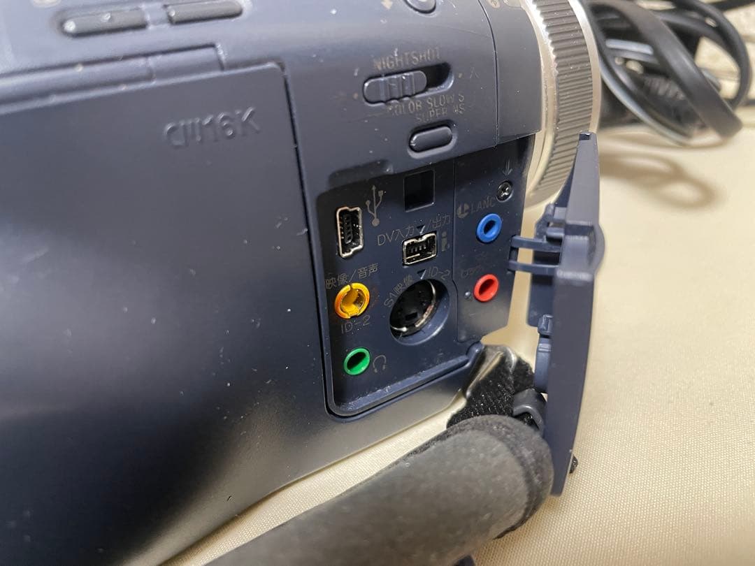 SONY DCR-TRV50 ビデオカメラ miniDV 撮影・再生用に