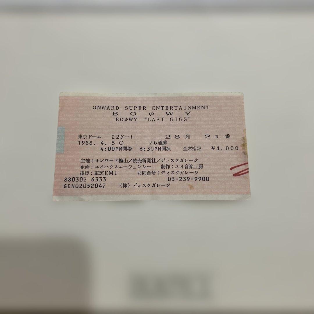 BOOWY LAST GIGSチケット ノベルティ　ノート