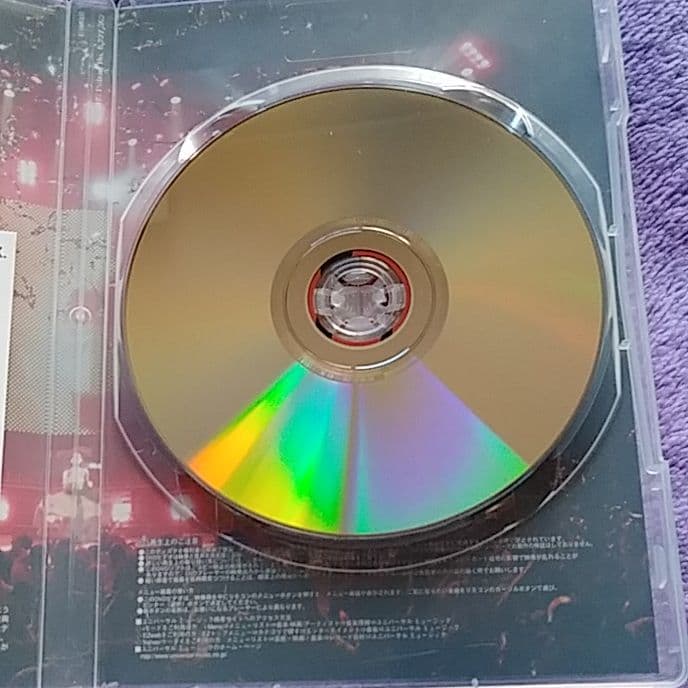 ☘️#希少#中森明菜/AKINA NAKAMORI#LIVE TOUR 2006