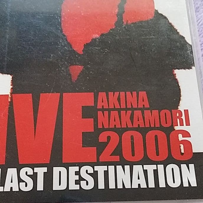 ☘️#希少#中森明菜/AKINA NAKAMORI#LIVE TOUR 2006