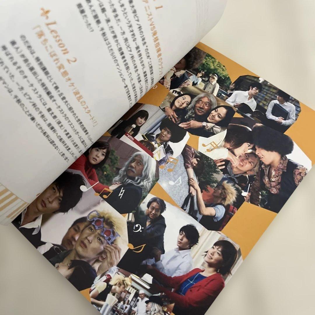 あ*め様 のだめカンタービレ DVD ＋ inヨーロッパ初回限定セット