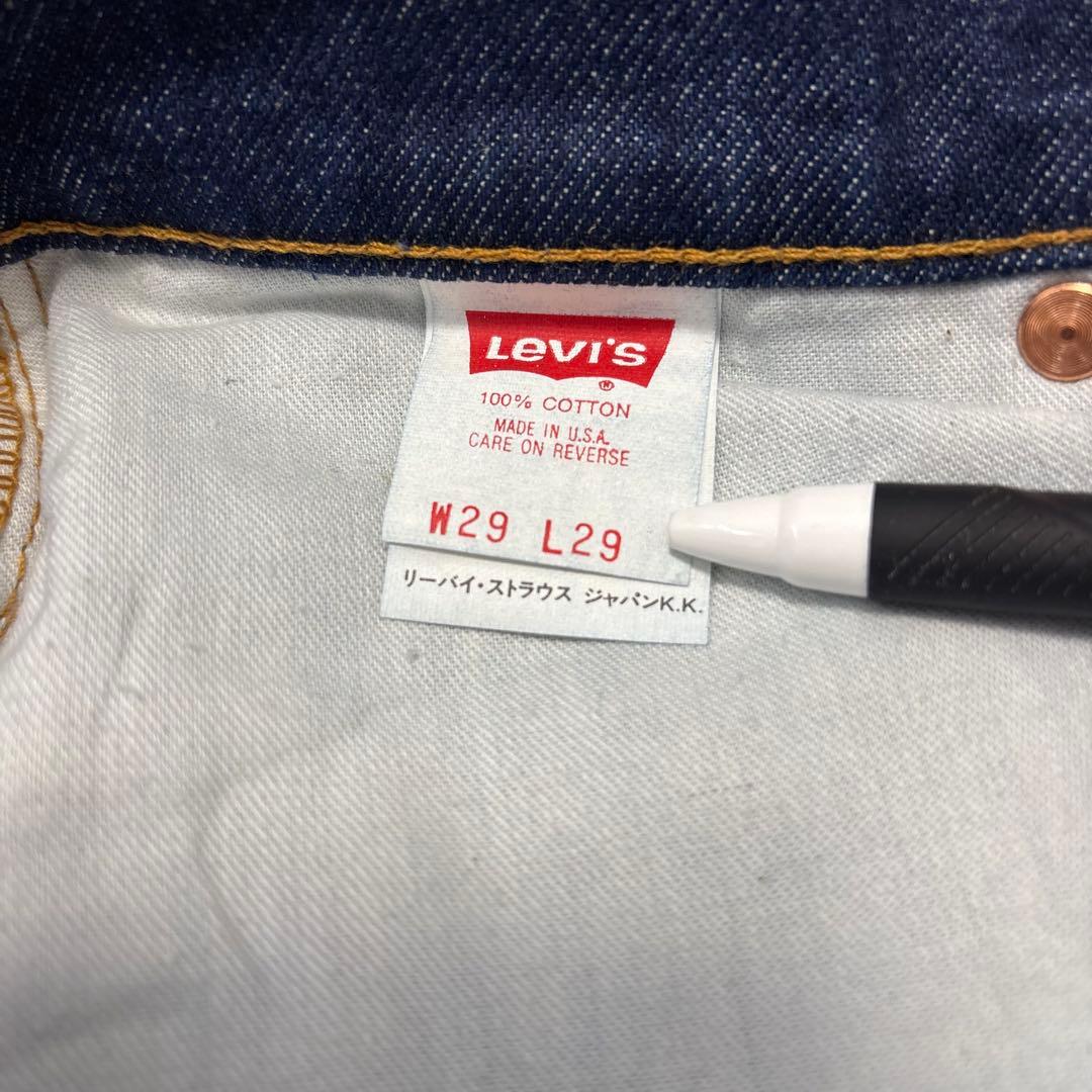 【希少】90sUSA製Levi'sリーバイスデッドストックレディースデニムW29