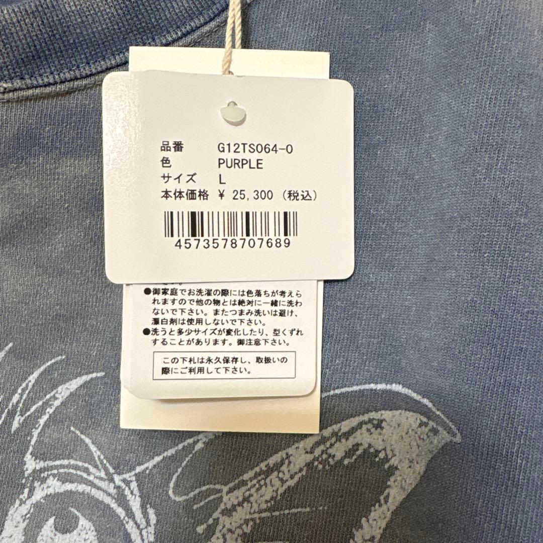 トップス KAMIYA 24SS Monster Bleached Print T L