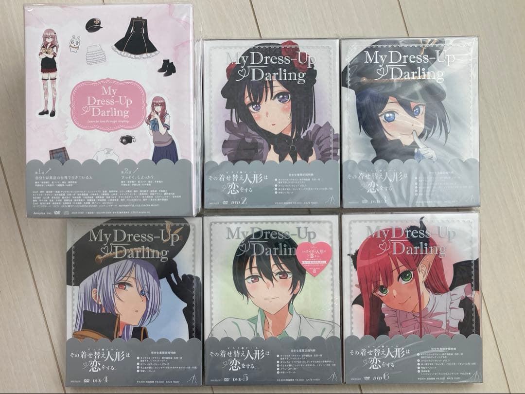 【新品未開封】その着せ替え人形は恋をする 完全生産限定版 DVD 全6巻セット