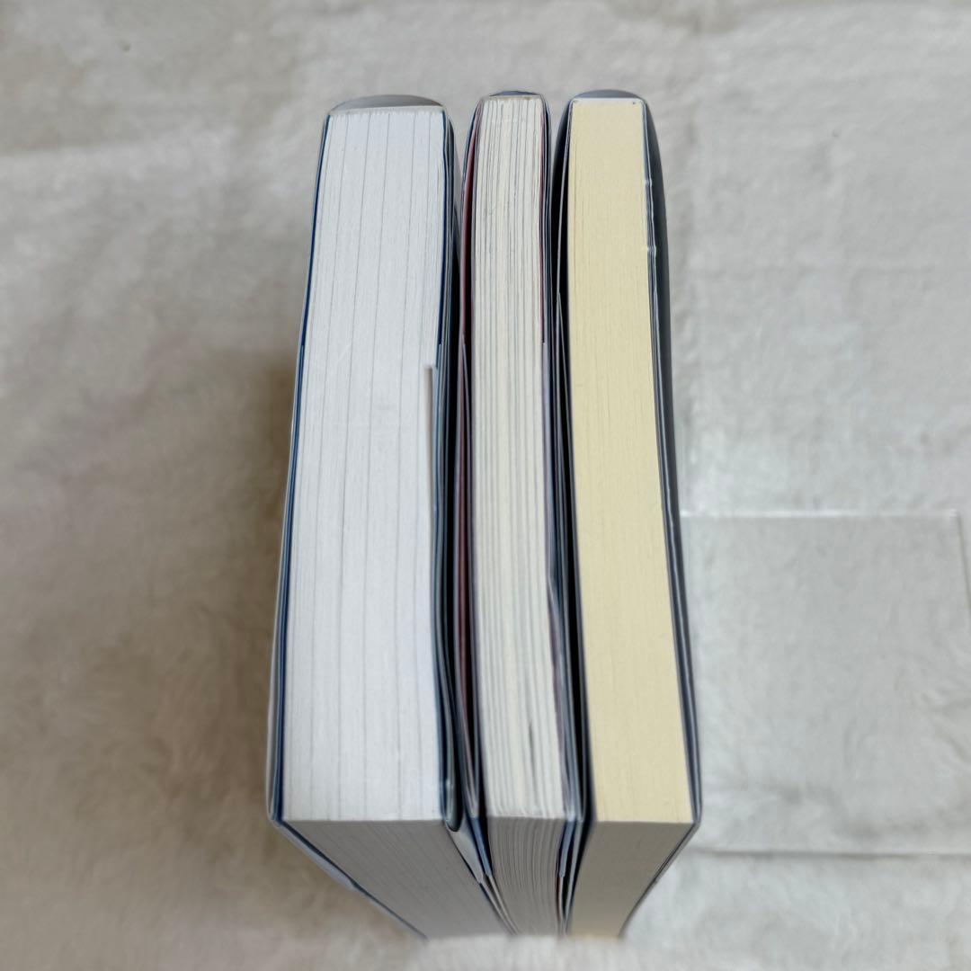 【3冊セット】 最強の水素術、地上最強の水素健康法、水素ガスでガンは消える!?
