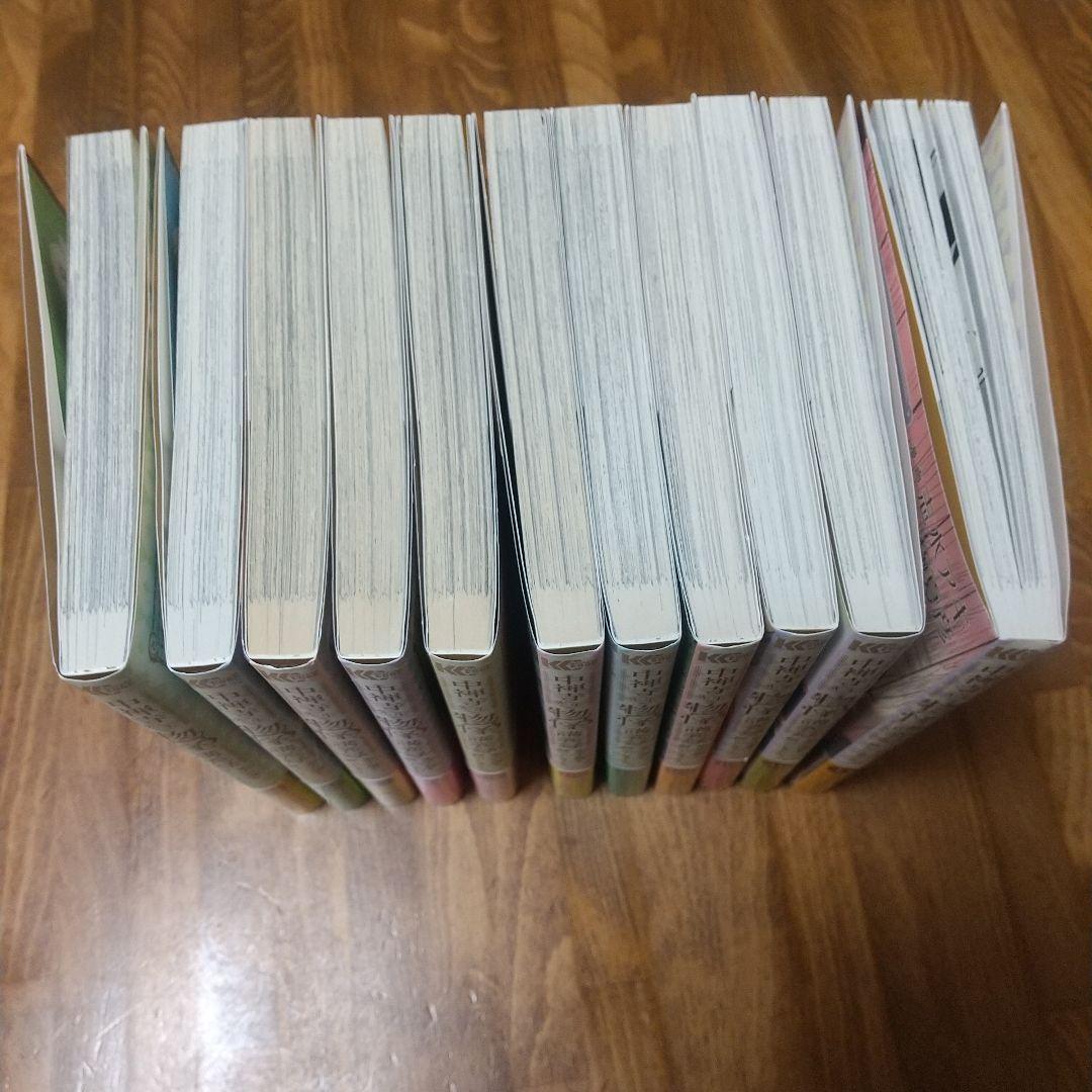 中禅寺先生物怪講義録 先生が謎を解いてしまうから。既刊 全11巻初版帯付きセット
