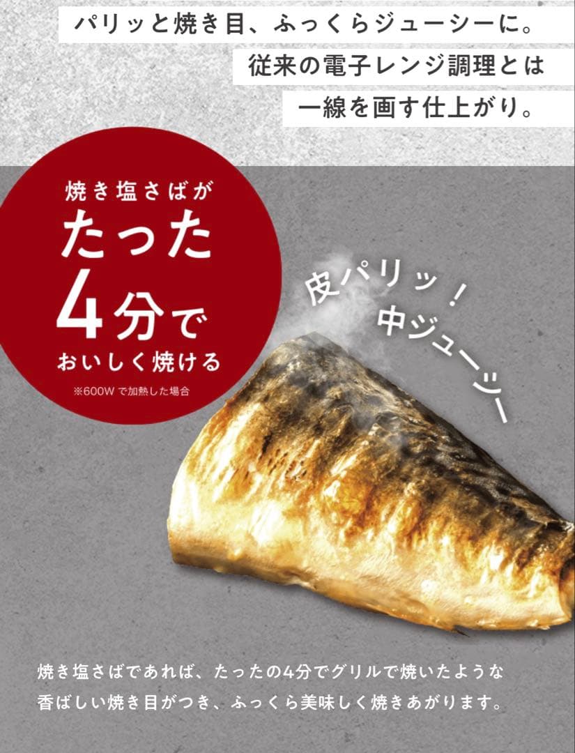 【新品】RANGEMATE PROクレイピンク 大特価！7,280円!!