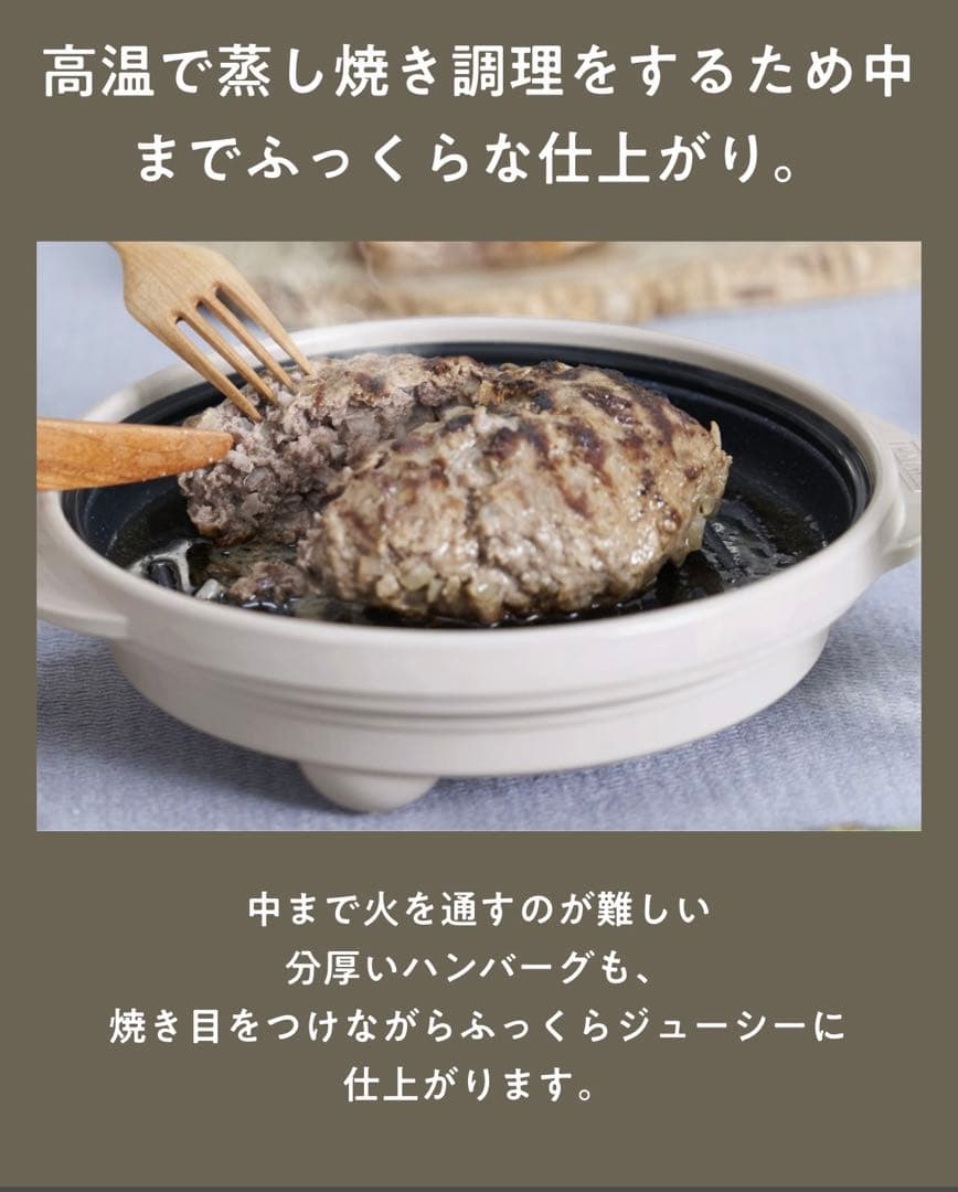 【新品】RANGEMATE PROクレイピンク 大特価！7,280円!!