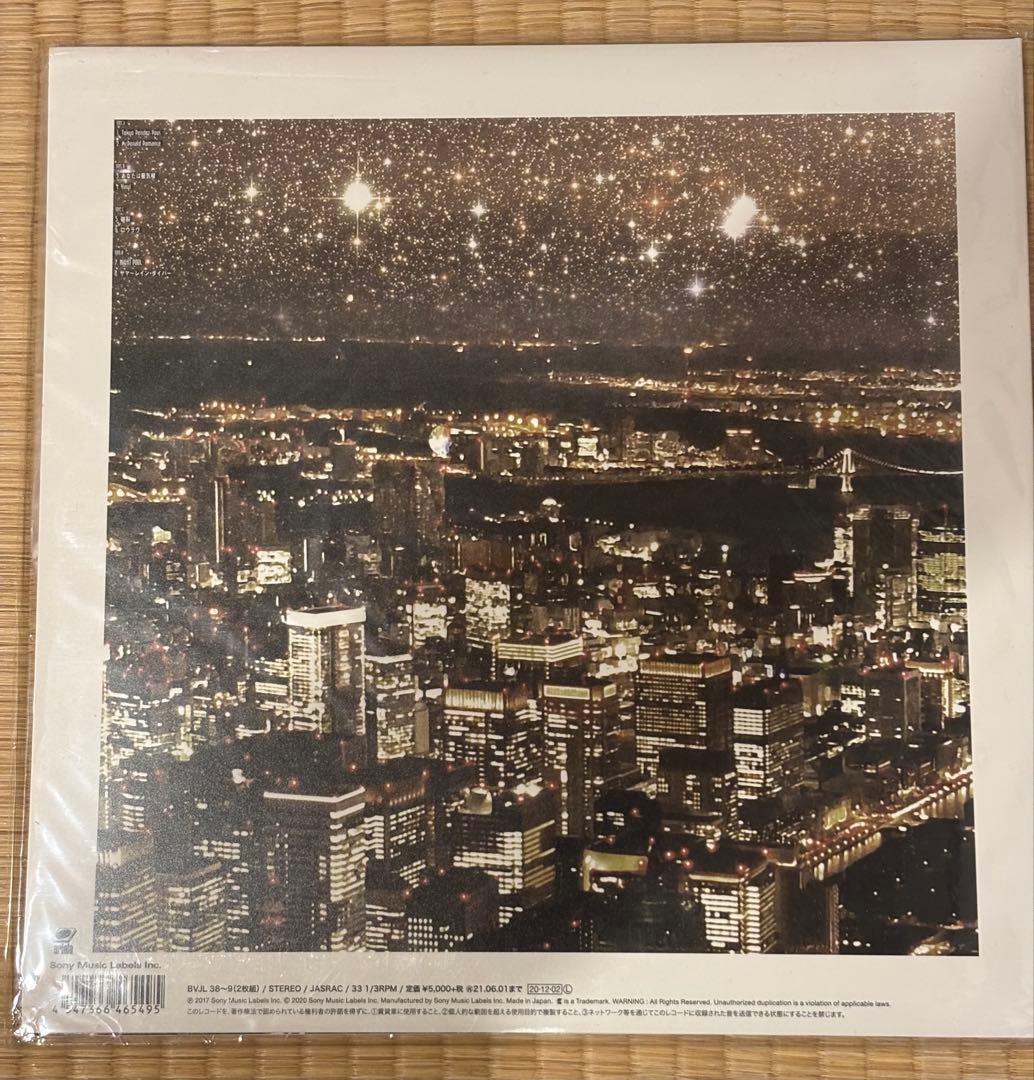 [3枚/完全生産限定盤]King Gnu キングヌー LP アナログレコード