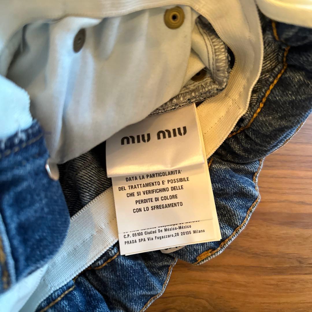 miu miu デニムハイウエストパンツ　未使用品　26