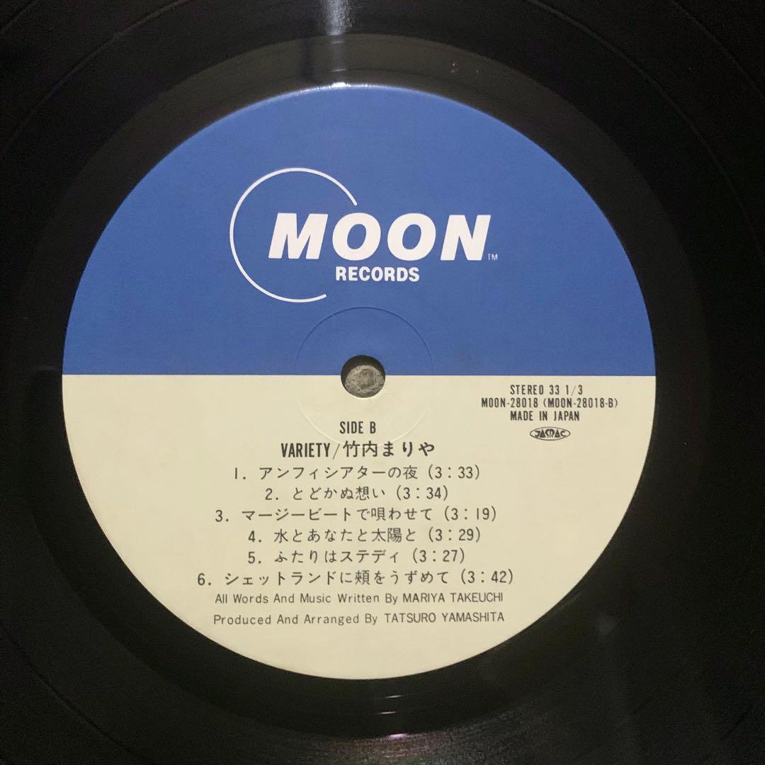 国内盤/Orig/LP/竹内まりや/ヴァラエティ/Variety/レコード
