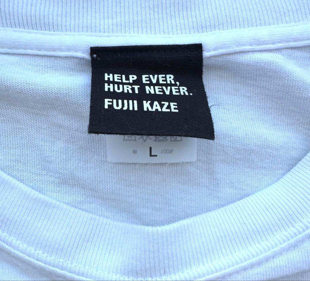 藤井風 キリがないから（キリン）Tシャツ　おまけ付き