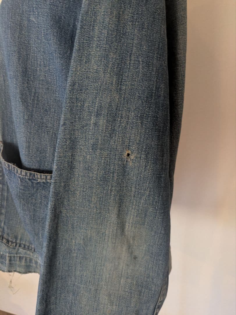 40's us navyショールカラー カバーオール ヘチマ襟 A