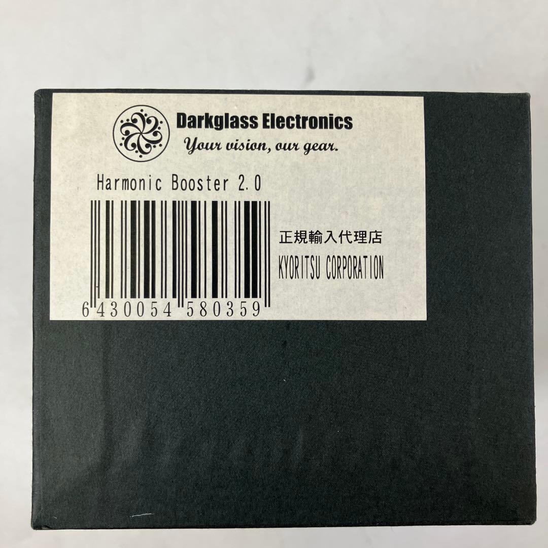 【美品】 ダークグラスエレクトロニクス HARMONICBOOSTER 2.0