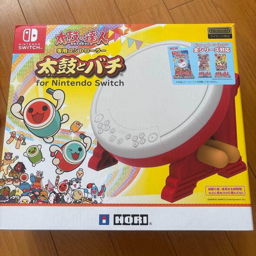 太鼓の達人　太鼓とバチセット　Switch