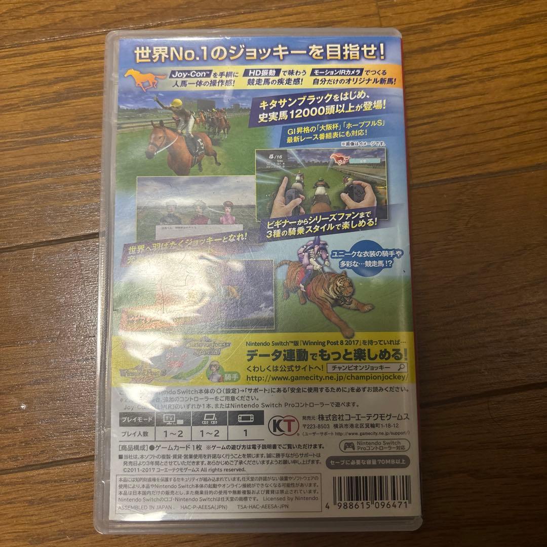 チャンピオンジョッキー switch