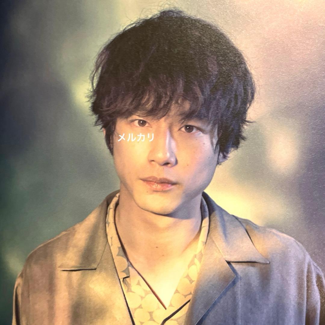 39 俳優 坂口健太郎 さん 切り抜き