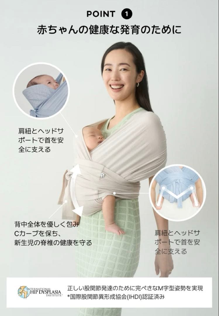 ♡Konny Baby Carrier FLEX AirMesh MOCHA ♡