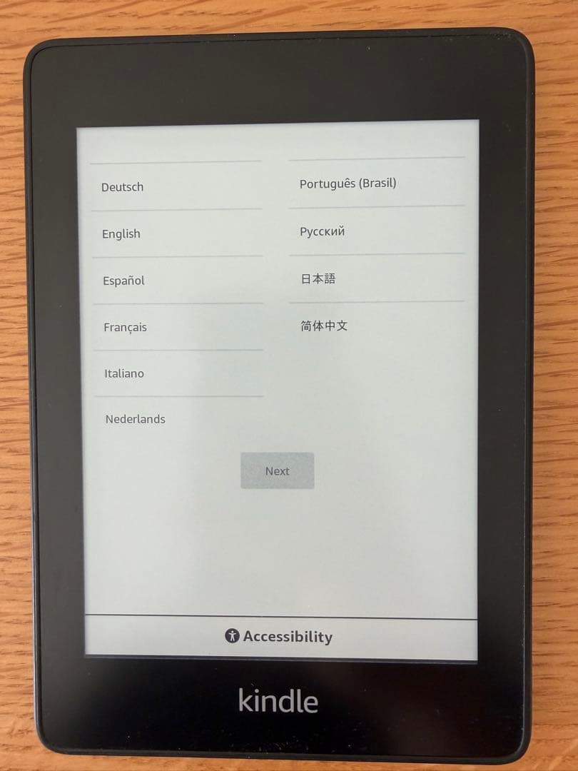 Kindle Paperwhite 防水機能wifi 8GB ブラック第10世代