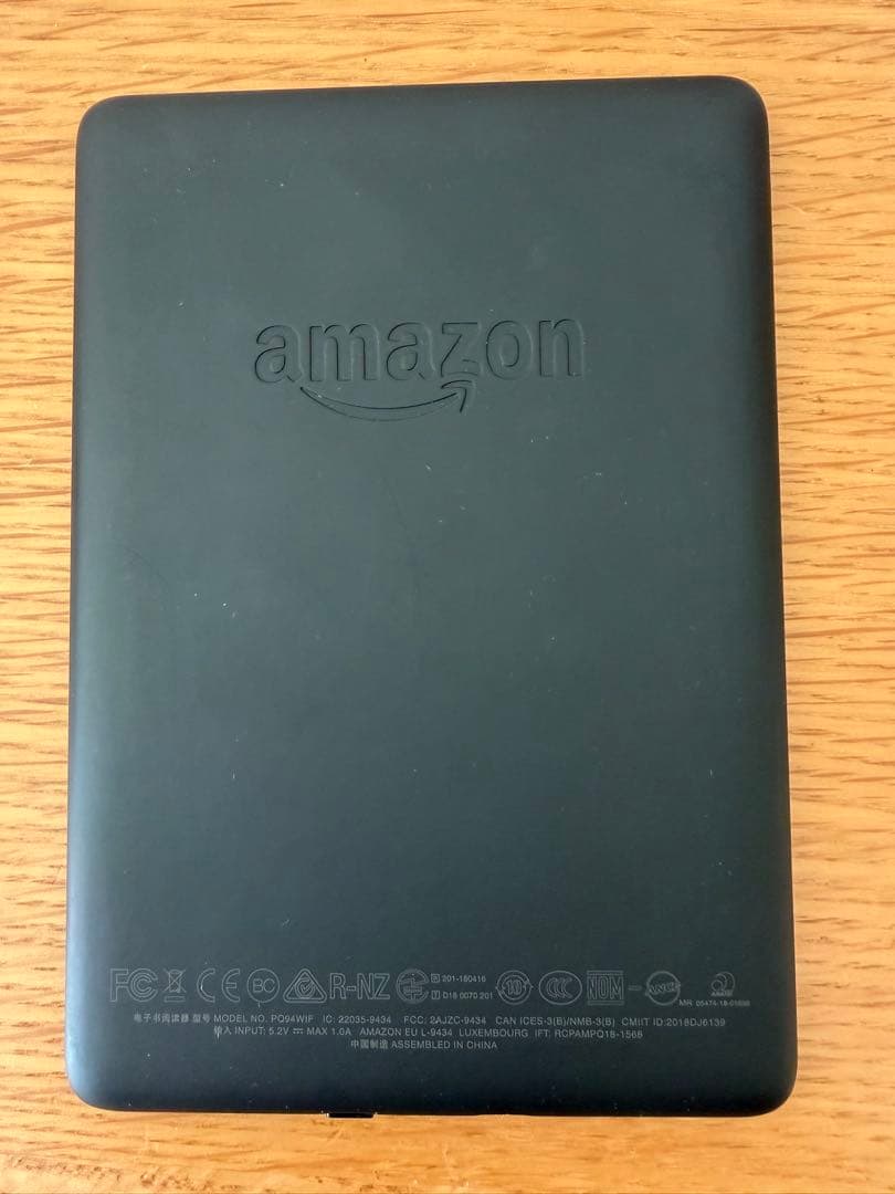 Kindle Paperwhite 防水機能wifi 8GB ブラック第10世代