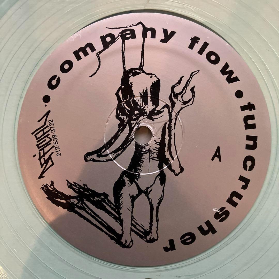 Company Flow Funcrusher カンパニー　フロー