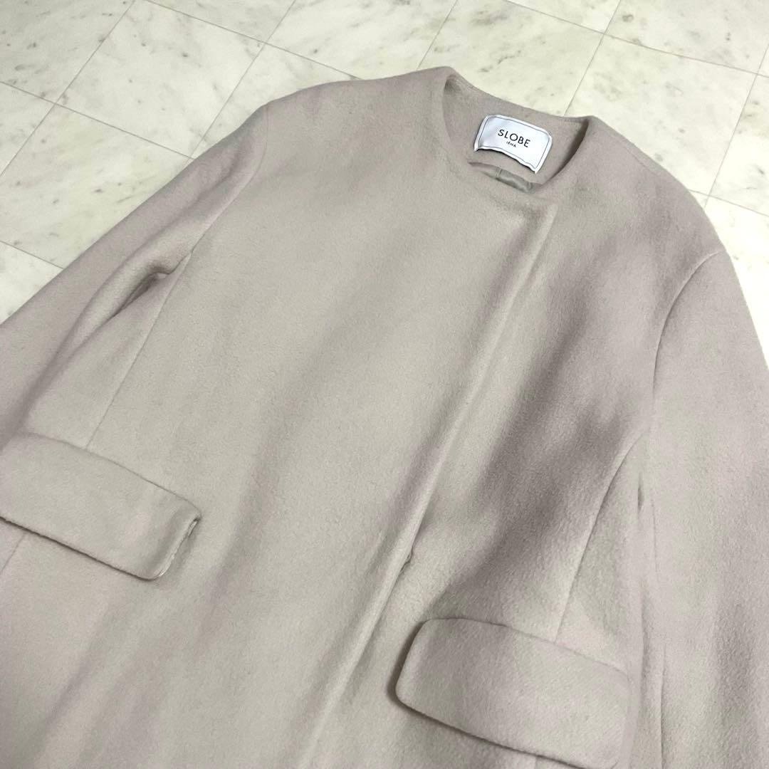 SLOBE IENA ⭐︎ ウールダブルクロスクルーネックコクーンコート