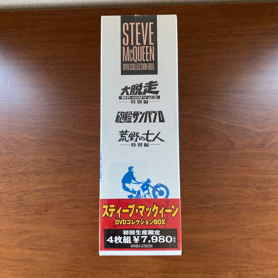 スティーブ・マックィーン DVDコレクションBOX〈初回生産限定・4枚組〉