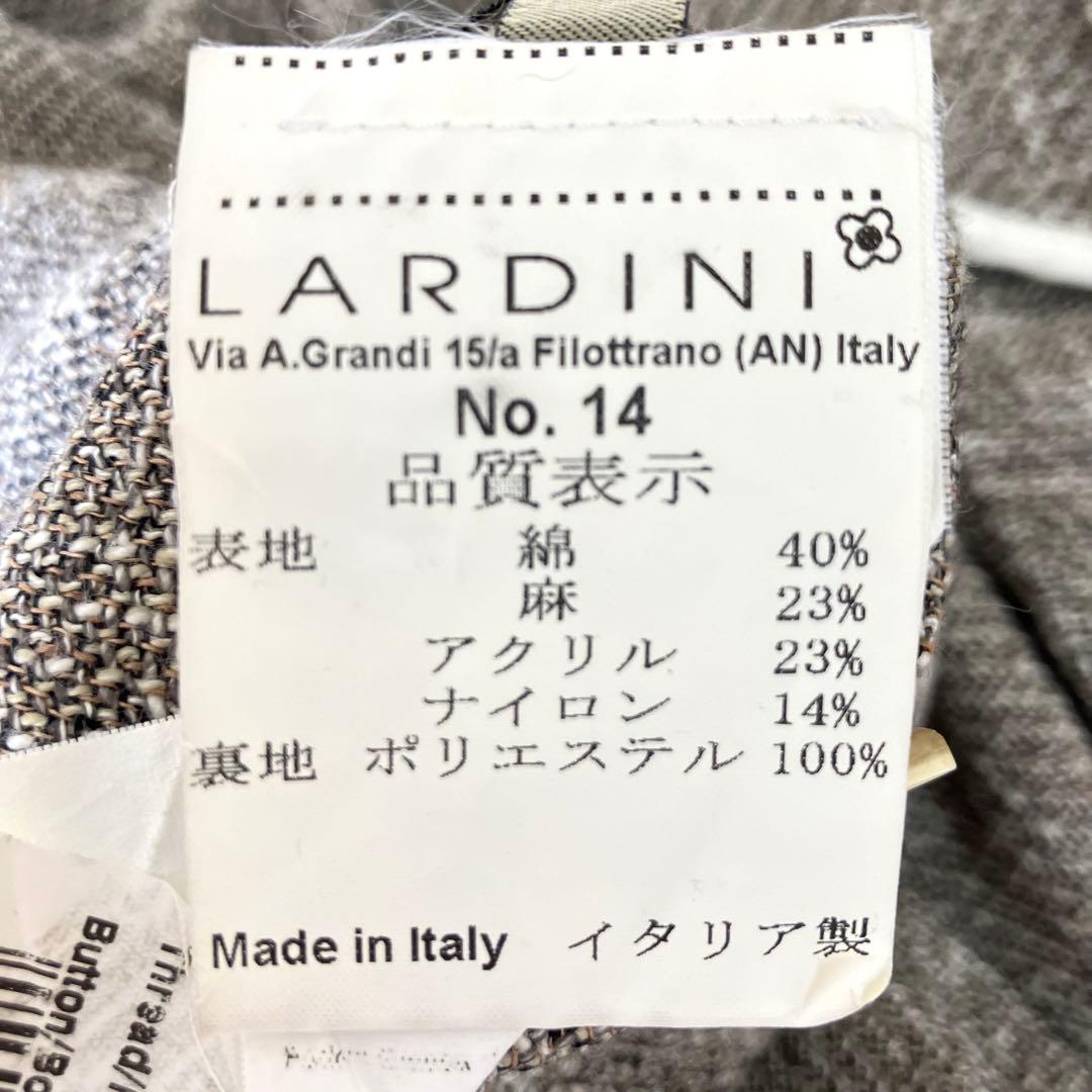 LARDINIラルディーニ・テーラードジャケット・ベージュグレー・4者混・50
