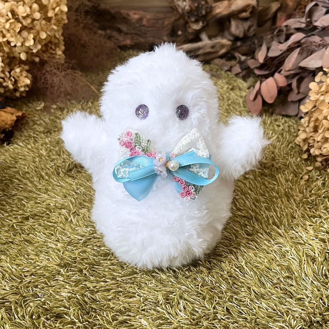 【アルティナ✣*】　あみぐるみ　オーダーメイド　ぬいぐるみ　おばけ