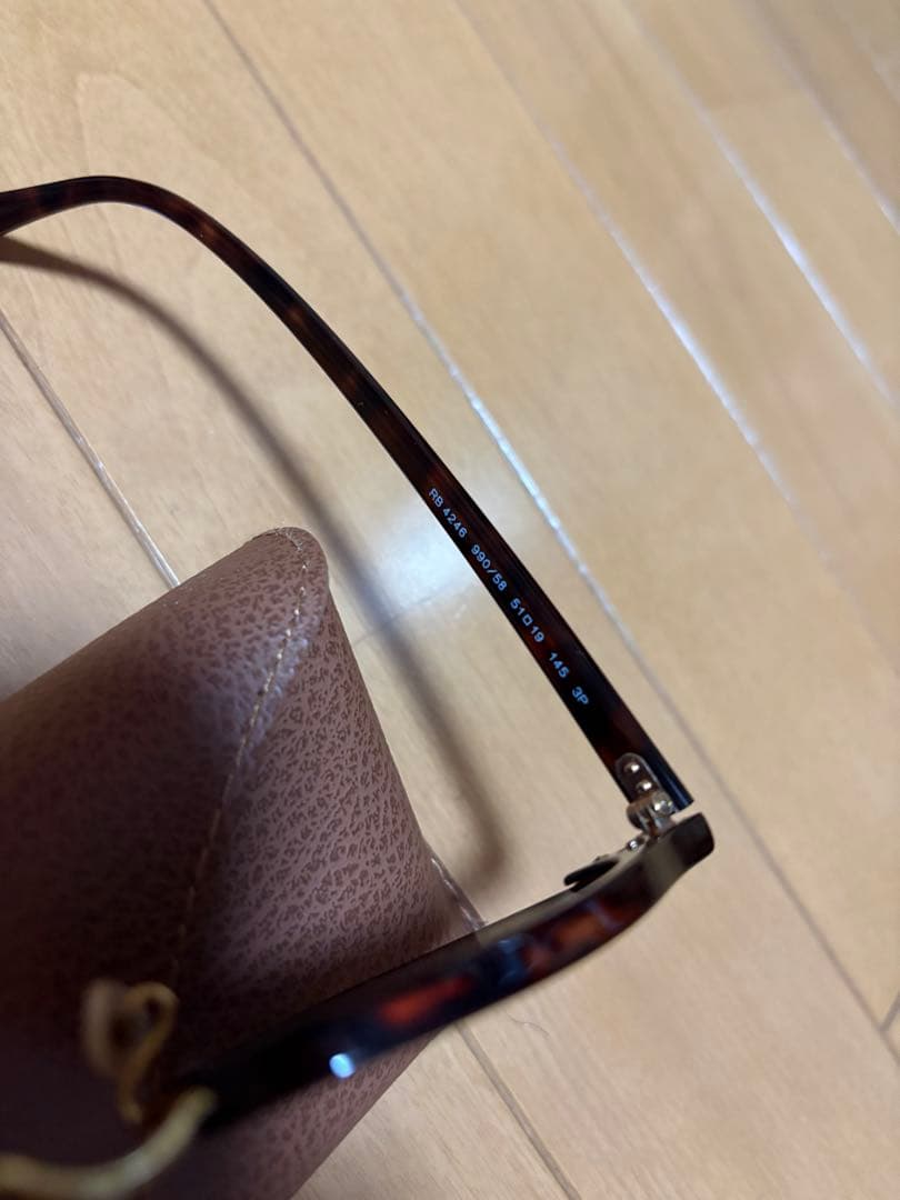 【1回のみ使用】RayBan-ポラライズド（偏光）