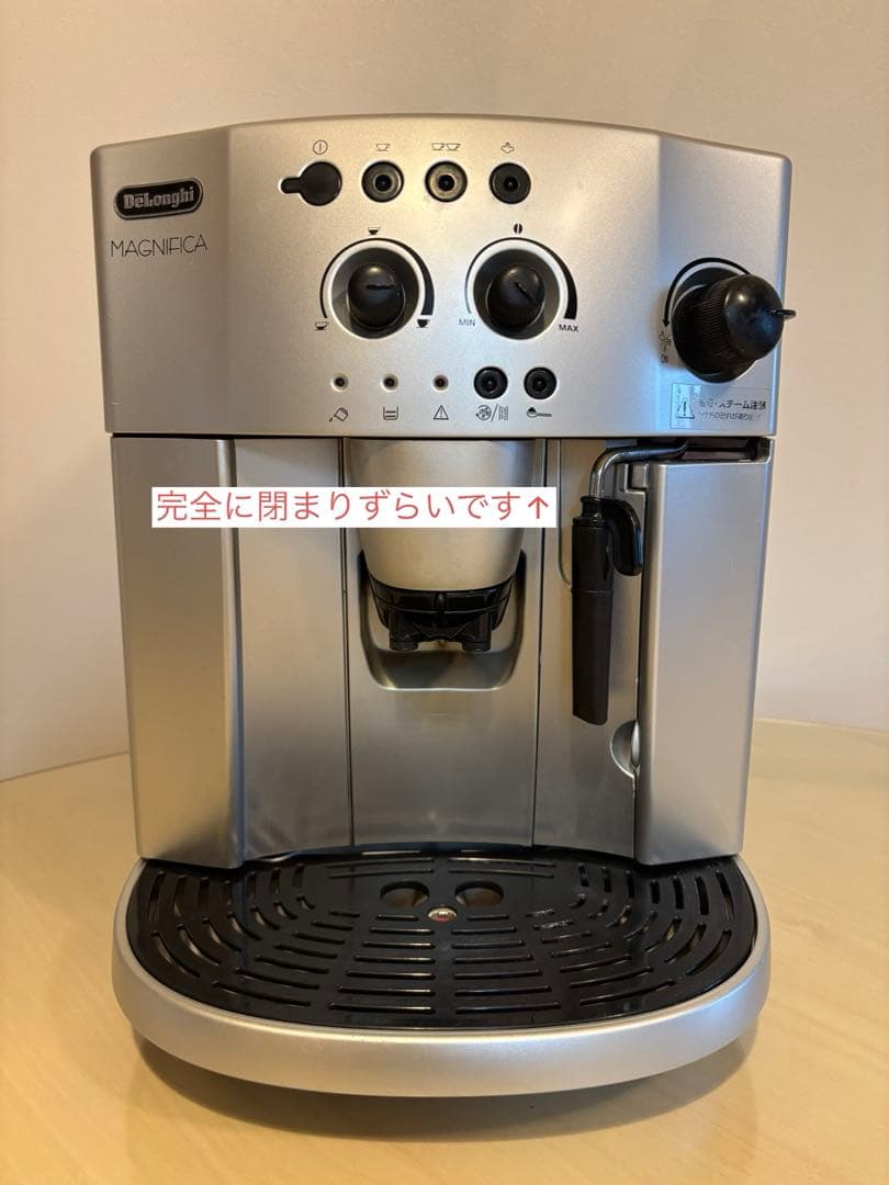 虎やん様⭐︎専用　デロンギ マグニフィカ　全自動コーヒーメーカー
