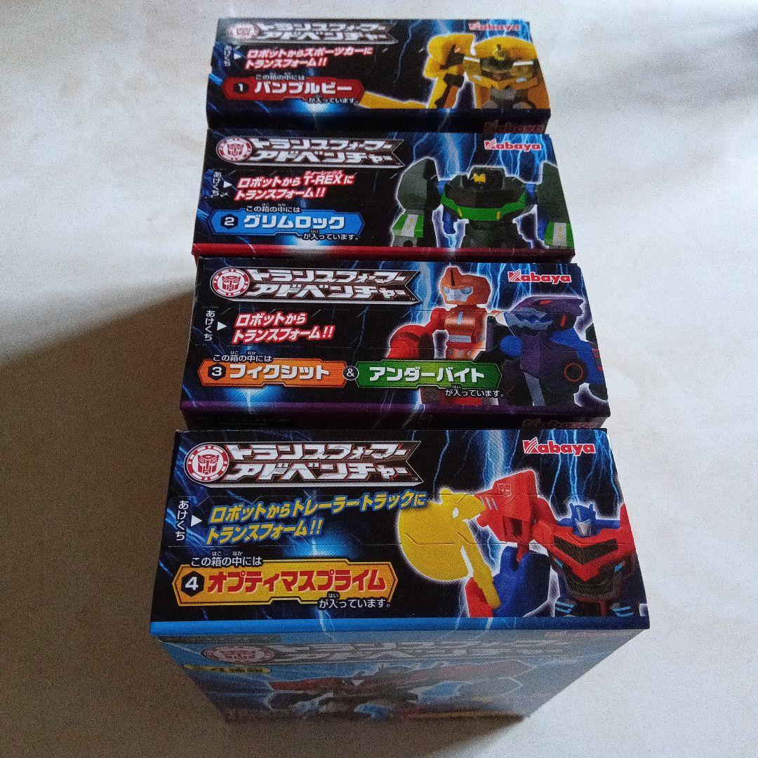 トランスフォーマー トランスフォーマーアドベンチャー フィギュア 全４種
