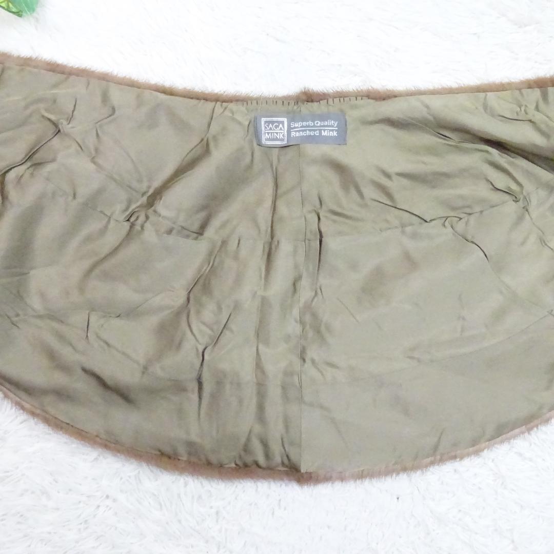 美品　サガミンク　パステルミンク　ショール　ストール　大判　フリンジ