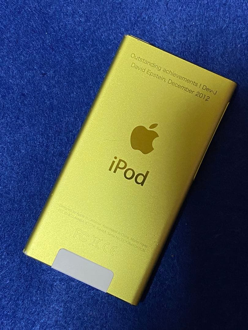 新品バッテリー Apple iPod nano 第7世代 イエロー