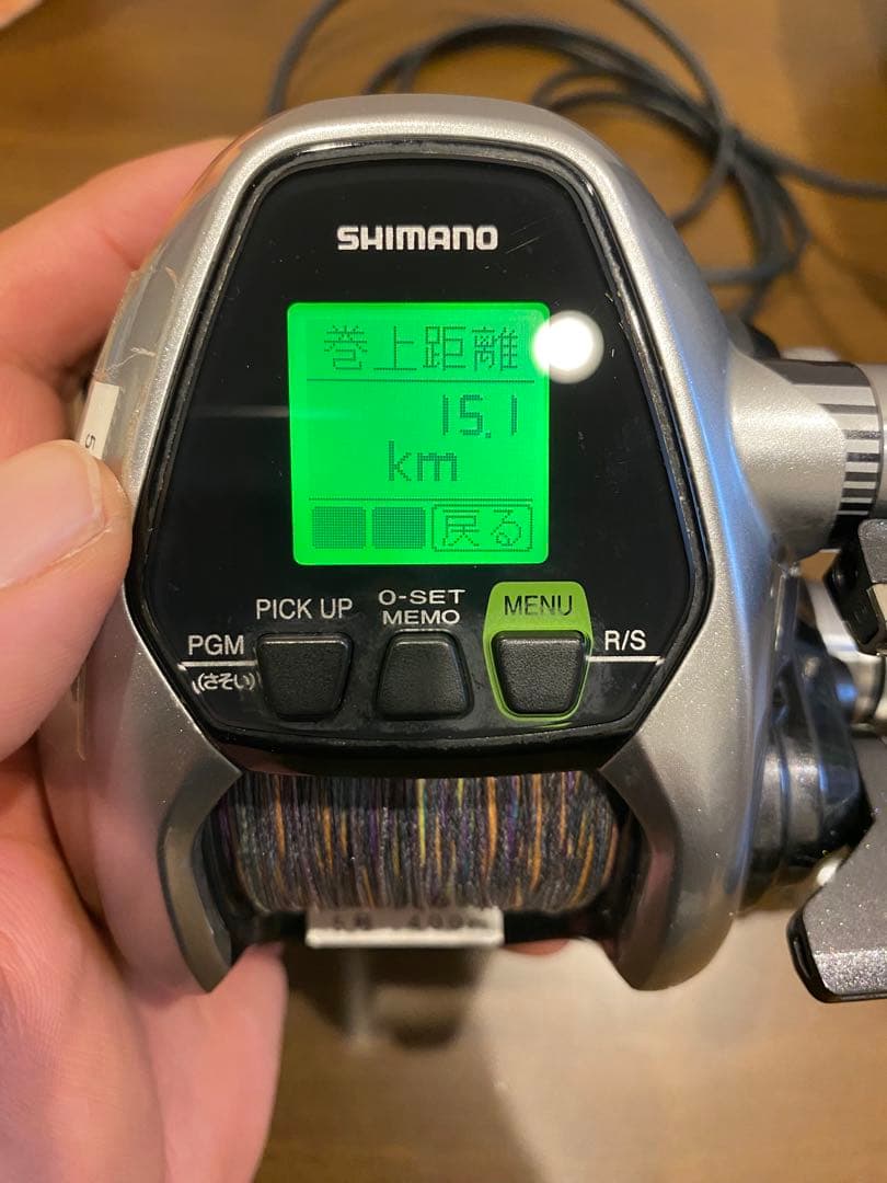 SHIMANO ForceMaster3000 シマノフォースマスター3000