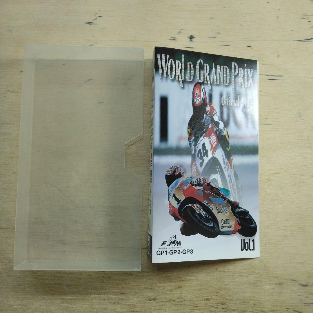 '93世界選手権ロードレースVol.1　VHS