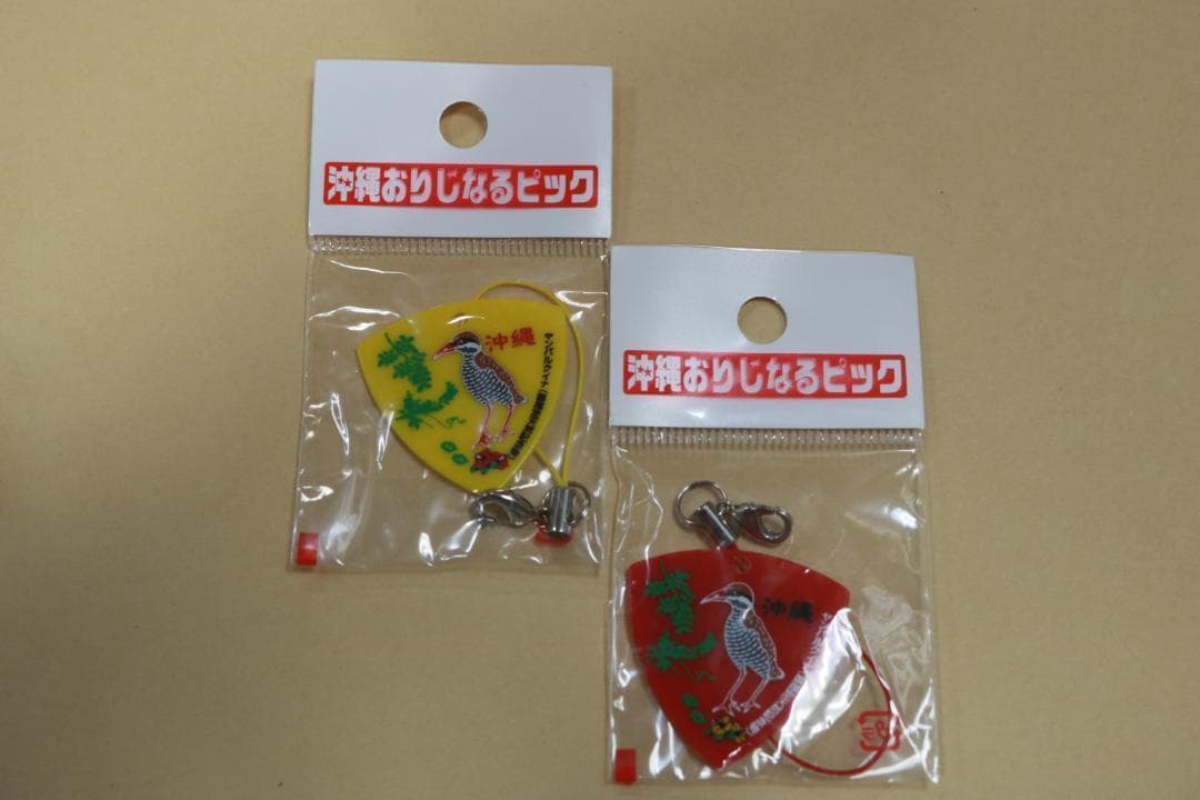 沖縄　カンカラ三線　子供から大人まで楽しく弾ける沖縄の伝統楽器　つめ付　新品