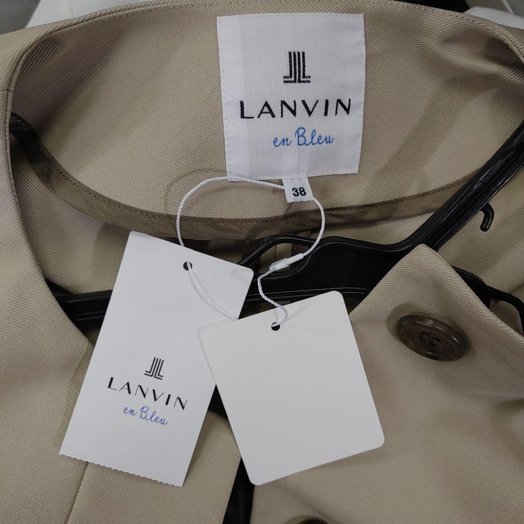 2261新品タグ付きLANVIN en Bleu ベージュロングコートサイズ38