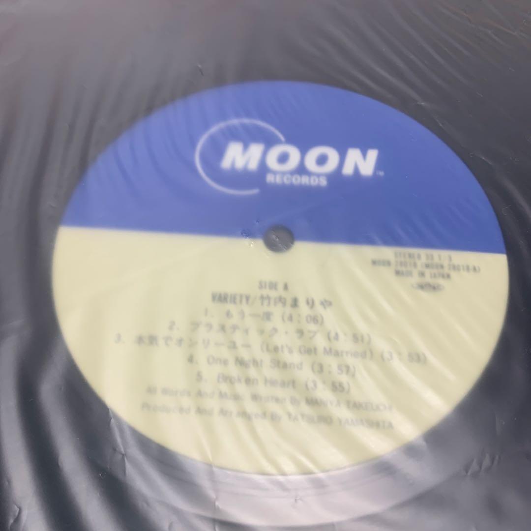竹内まりや ヴァラエティ LPレコード
