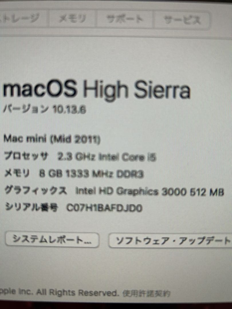 Apple Mac mini 本体 電源ケーブル付 a1347