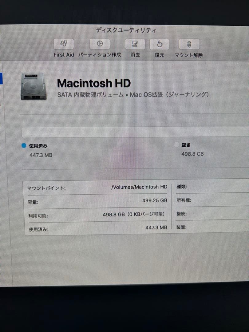 Apple Mac mini 本体 電源ケーブル付 a1347