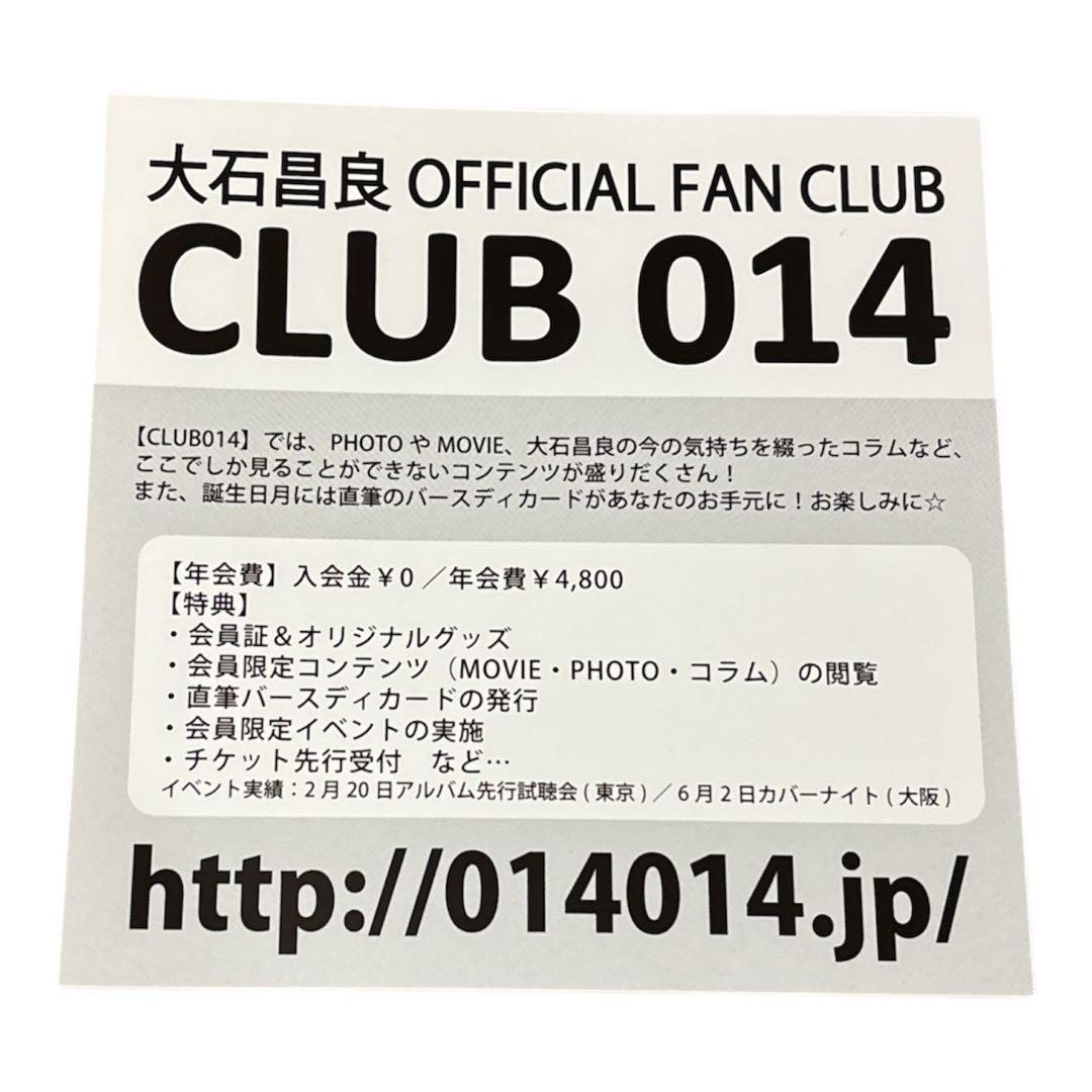 ミュージック MAGICAL MUSIC TOUR THE LIVE @ SHIBUYA