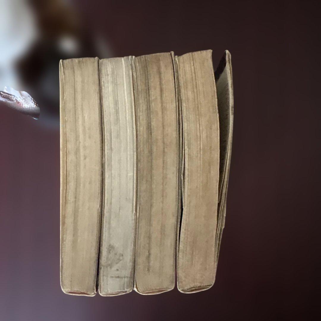 一峰大二 スペクトルマン 4冊セット
