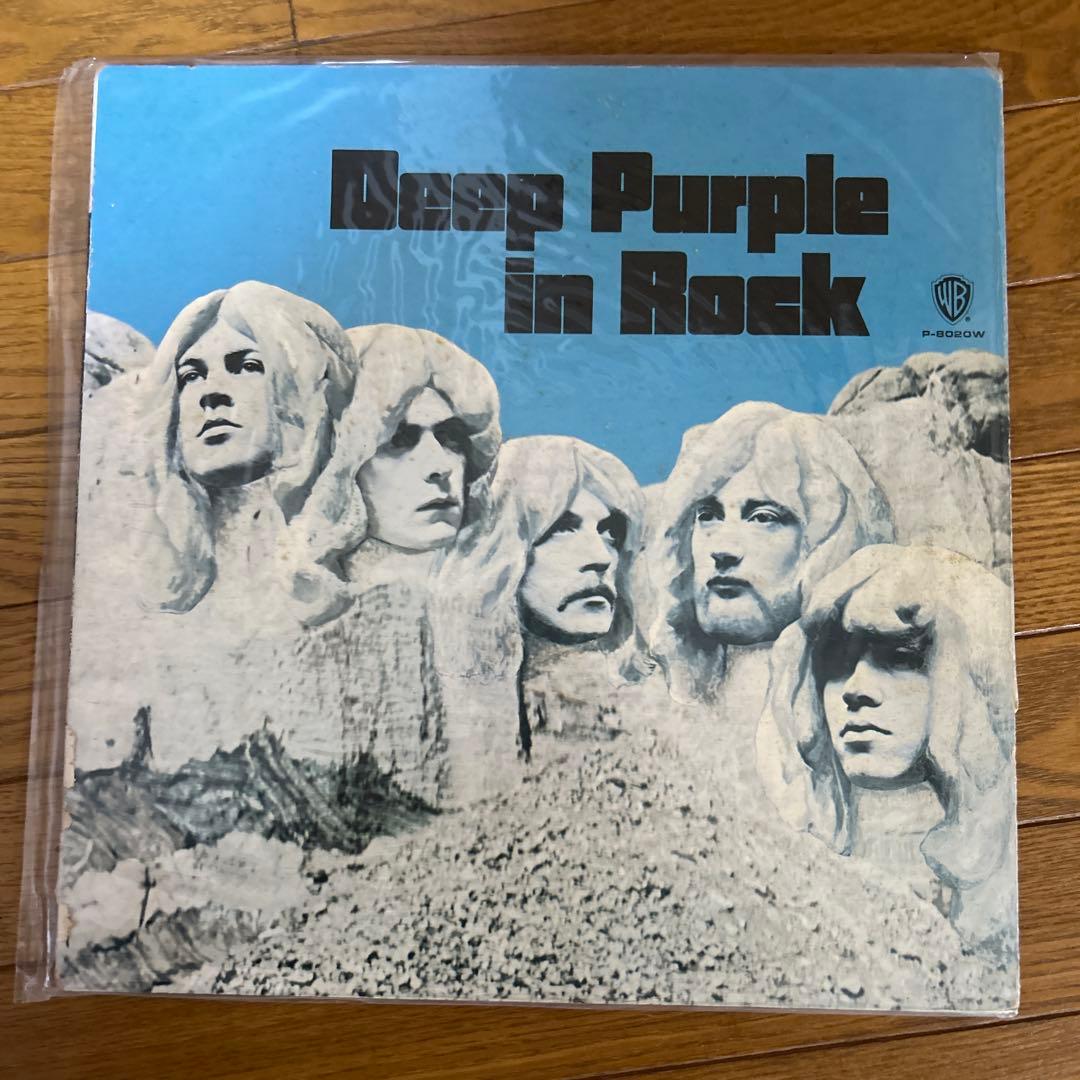 Deep Purple レコードセット 9枚セット