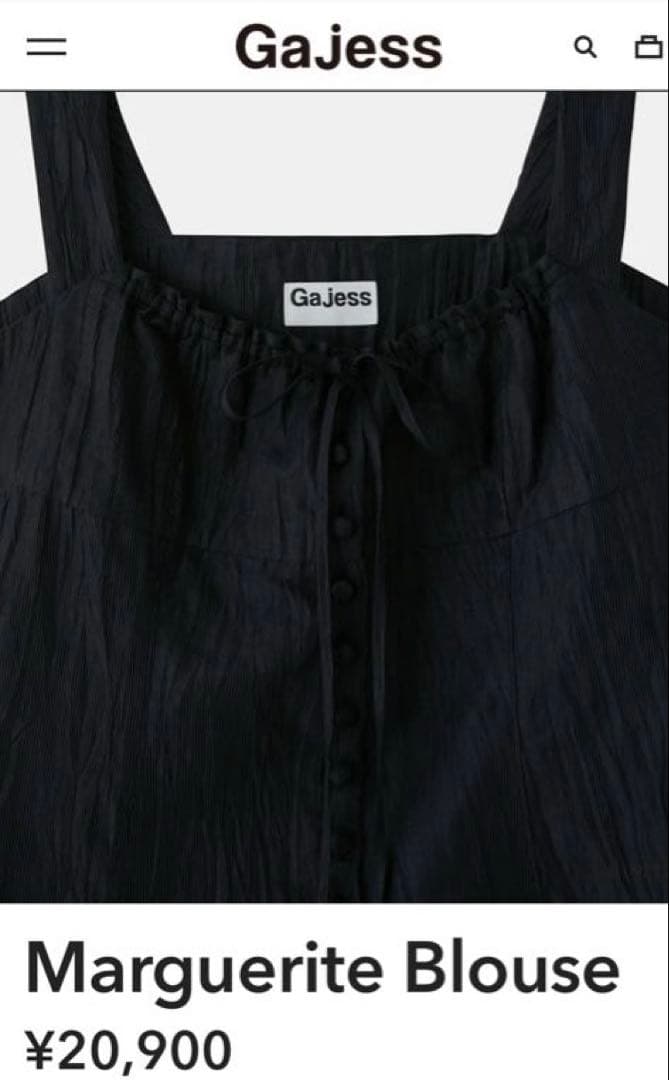 トップス Gajess Marguerite Blouse