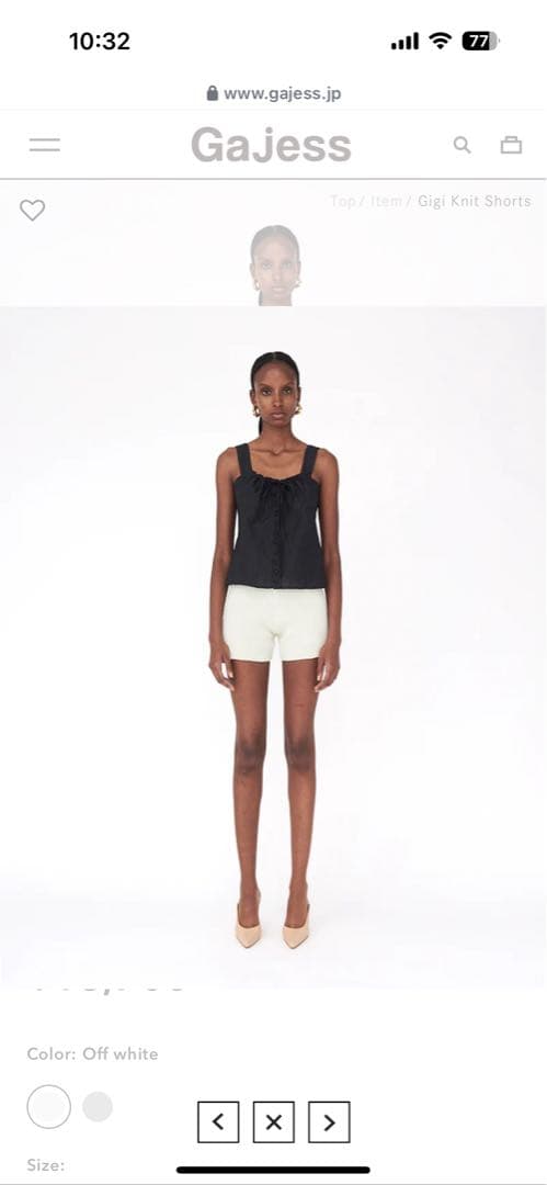 トップス Gajess Marguerite Blouse