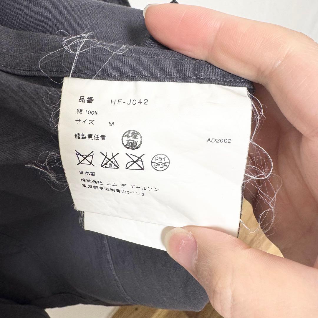 COMME des GARÇONS HOMME ネイビー テーラードジャケット