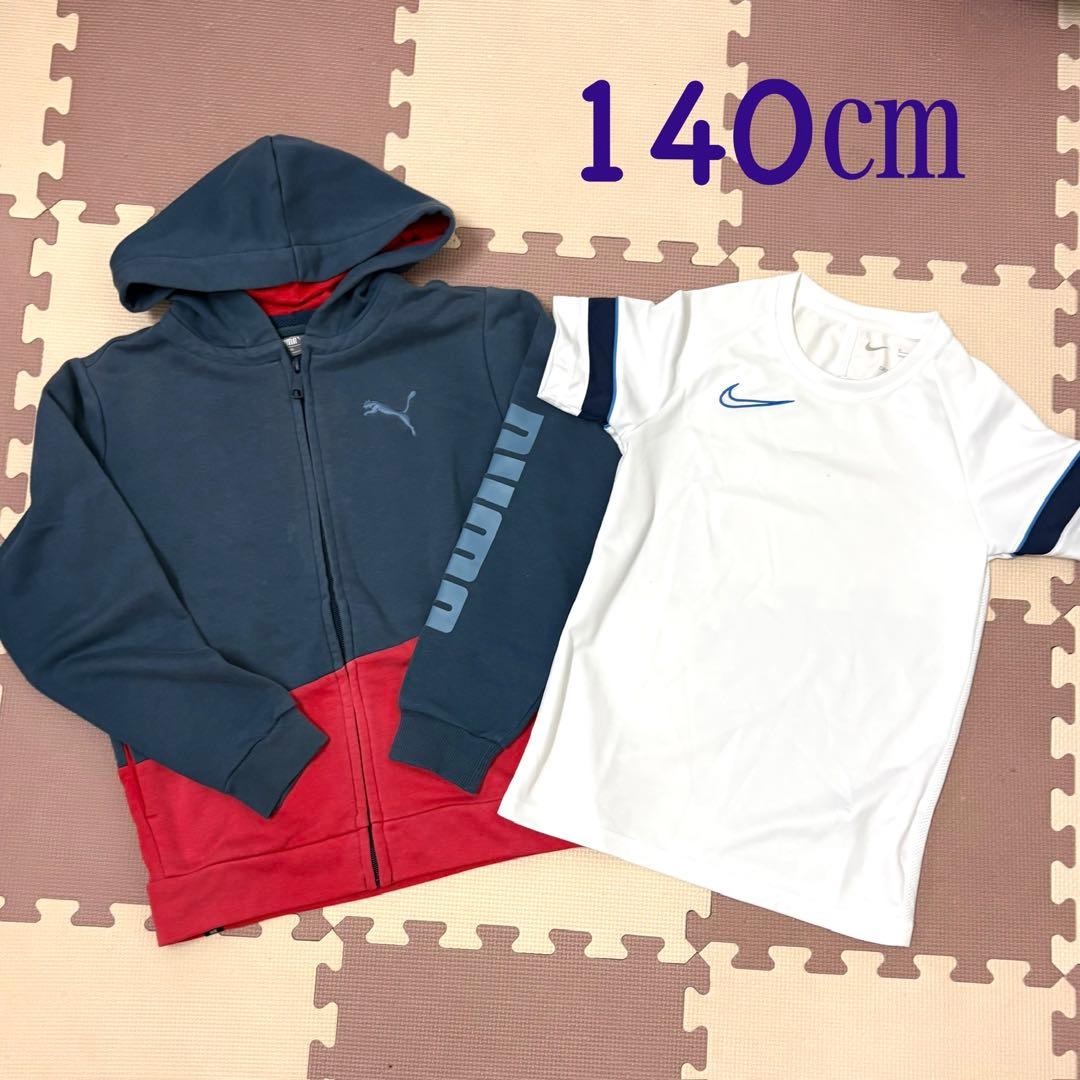 スポーツウェアセット 130-140cm キッズ 男の子 まとめ売り 22点