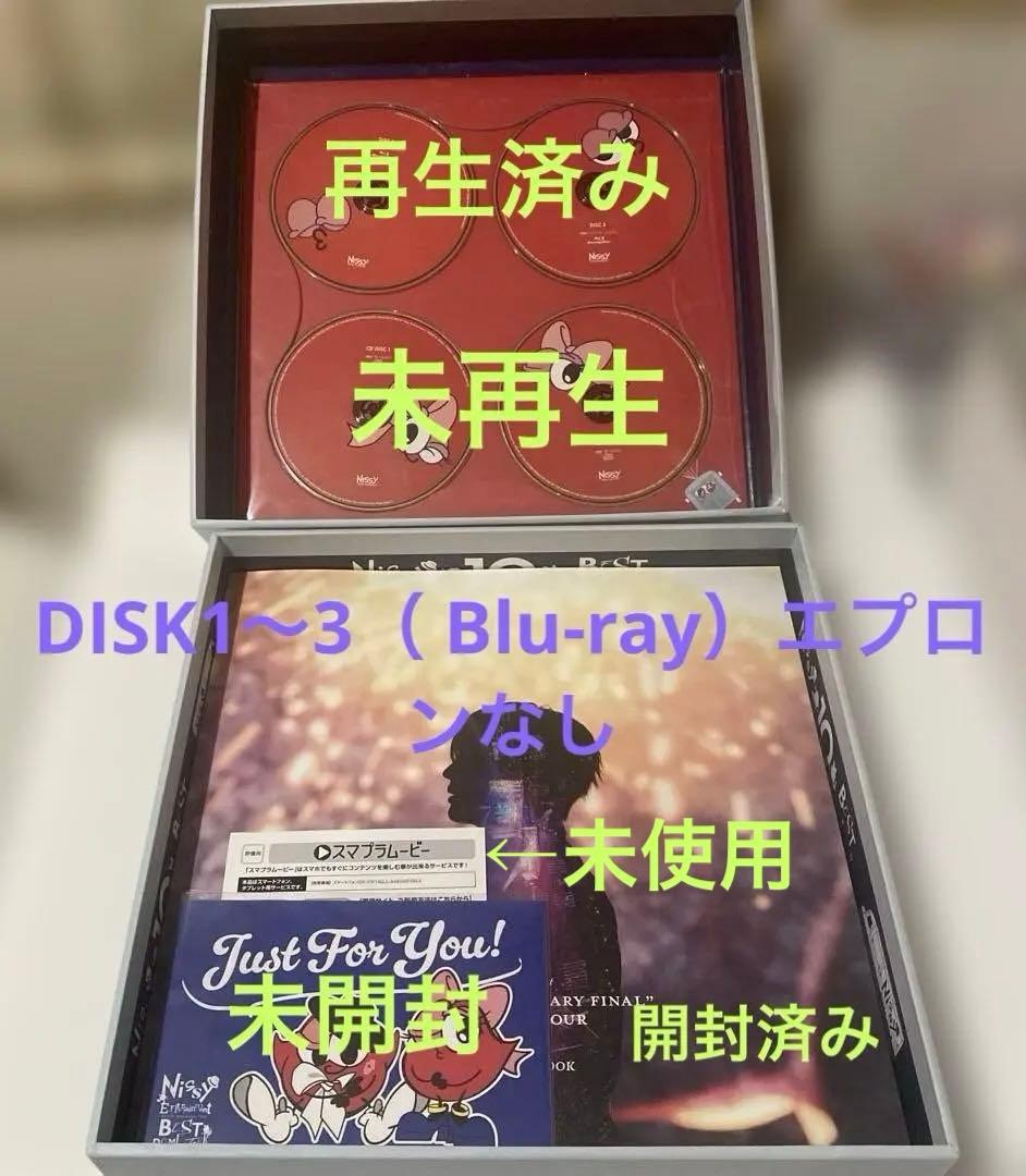 Nissy盤Blu-ray エプロン、スマプラなし